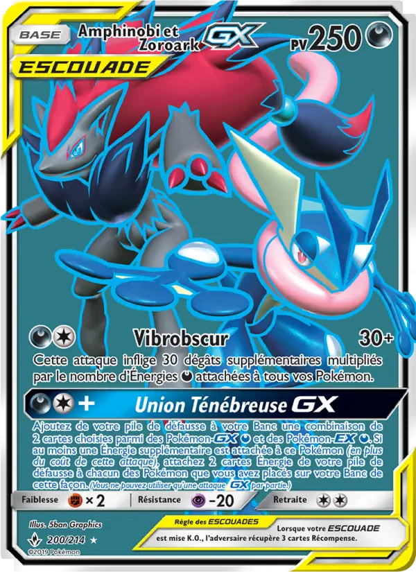 Amphinobi et Zoroark GX #200