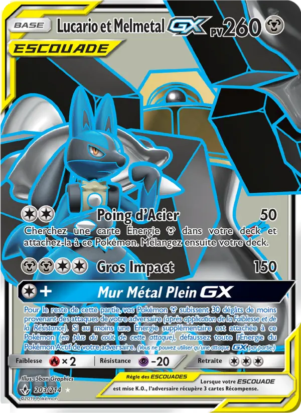 Lucario et Melmetal GX #203