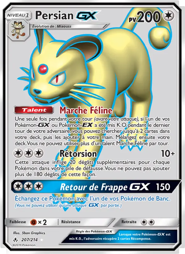 Persian GX #207