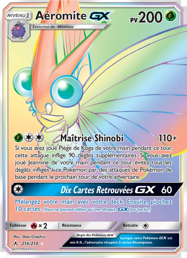 Aéromite GX #216