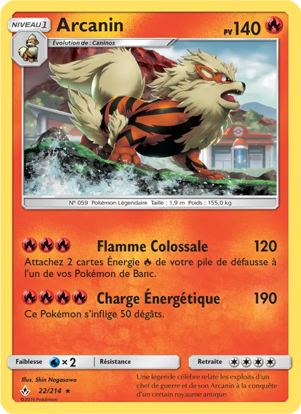 Arcanin #22 — Alliance Infaillible