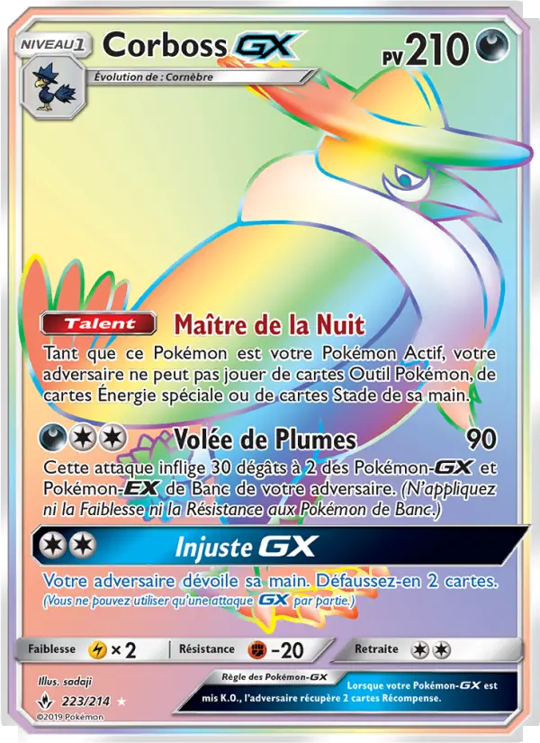 Corboss GX #223