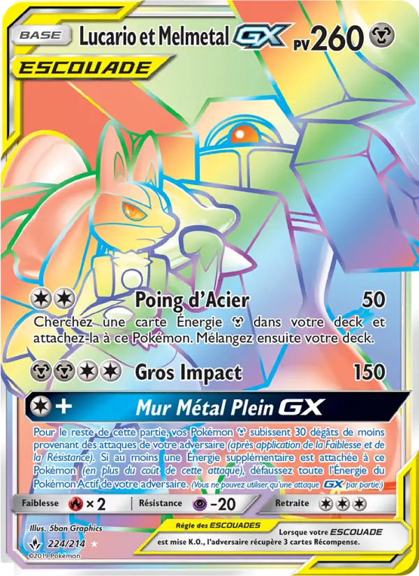Lucario et Melmetal GX #224