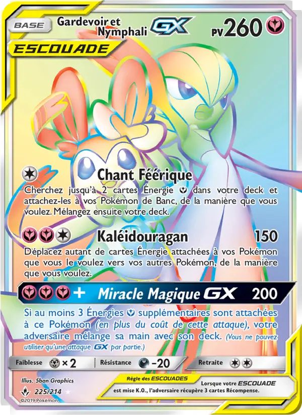Gardevoir et Nymphali GX #225