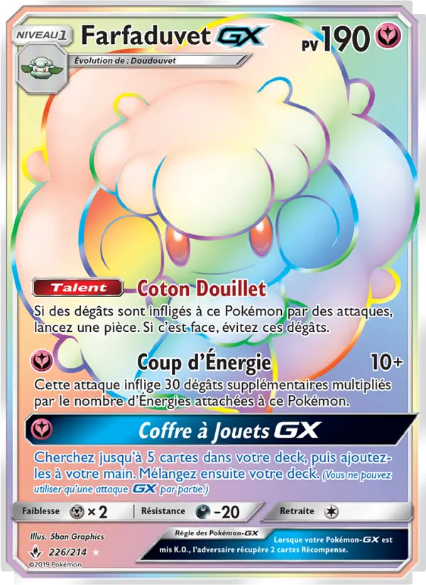 Farfaduvet GX #226