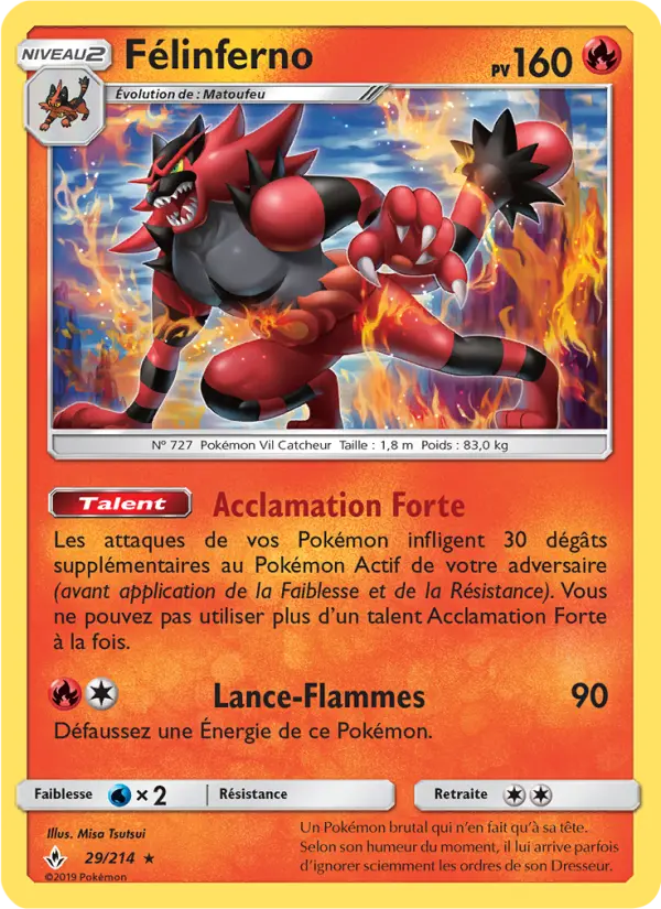 Félinferno #29
