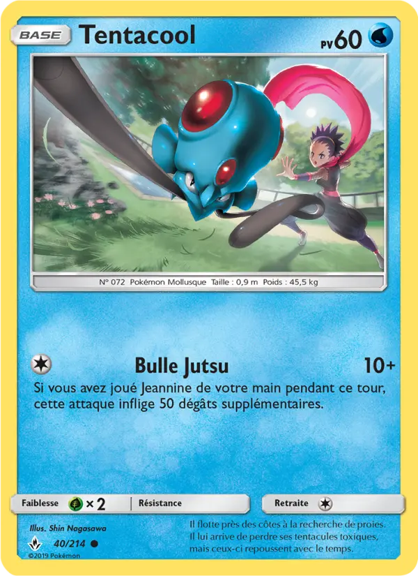 Tentacool #40 — Alliance Infaillible (Reverse Holo)