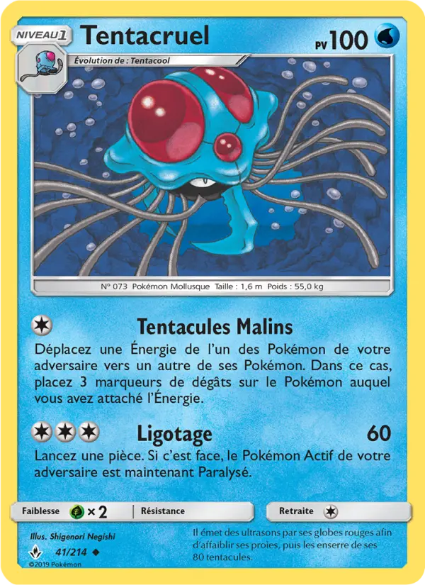 Tentacruel #41