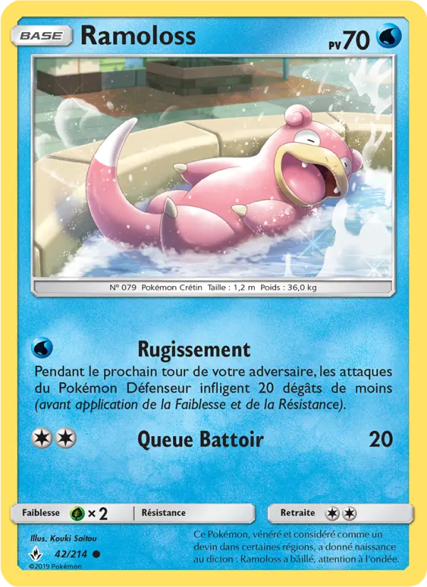 Ramoloss #42