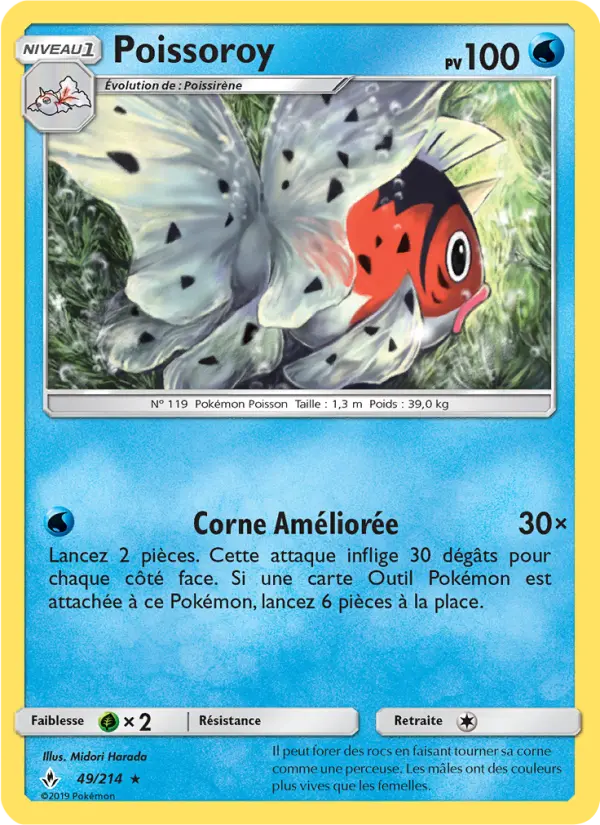 Poissoroy #49