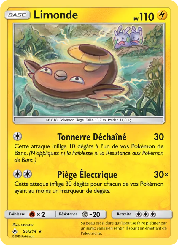 Limonde #56