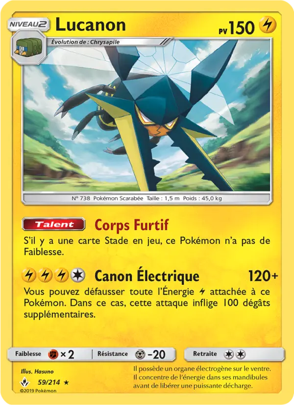 Lucanon #59