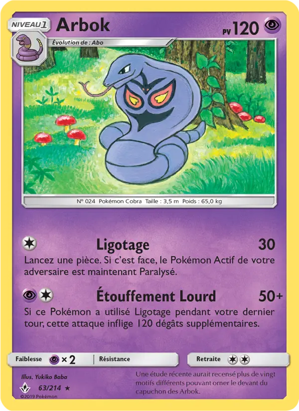 Arbok #63