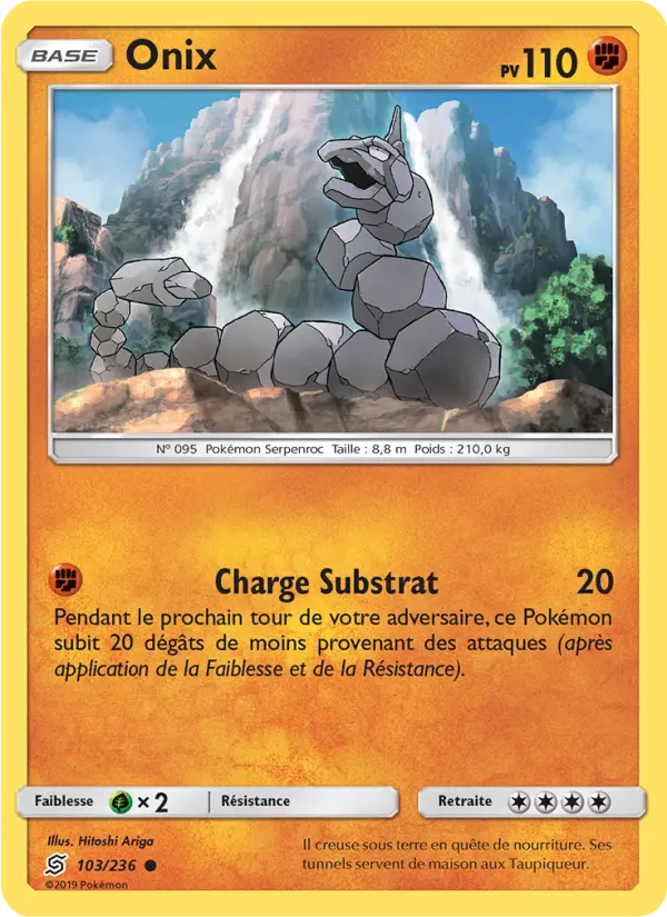 Onix #103