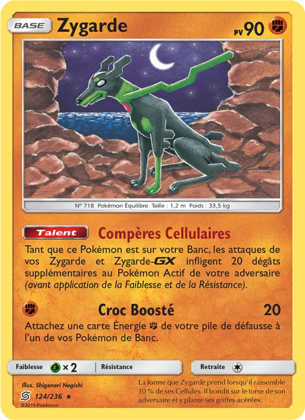 Zygarde #124