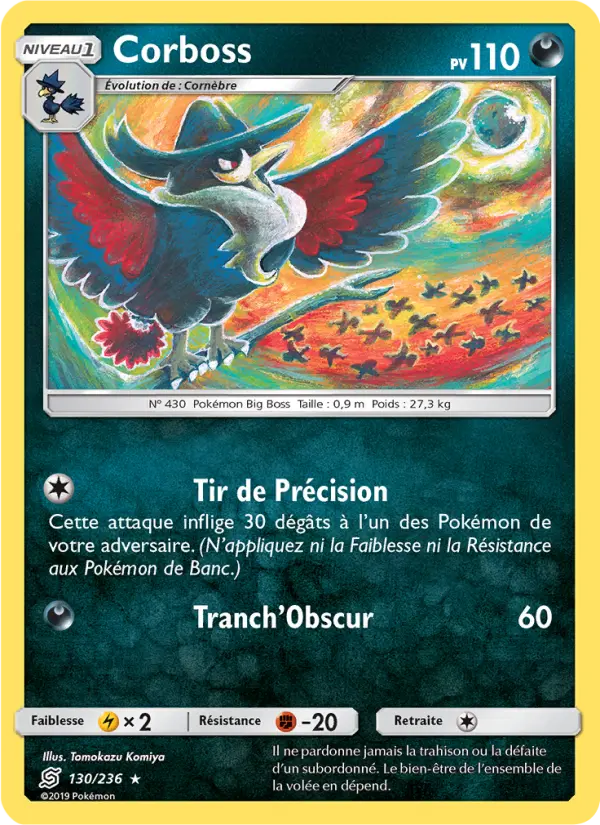 Corboss #130 — Harmonie des Esprits (Reverse Holo)