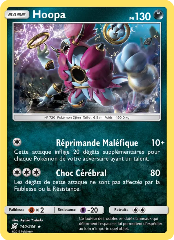 Hoopa #140