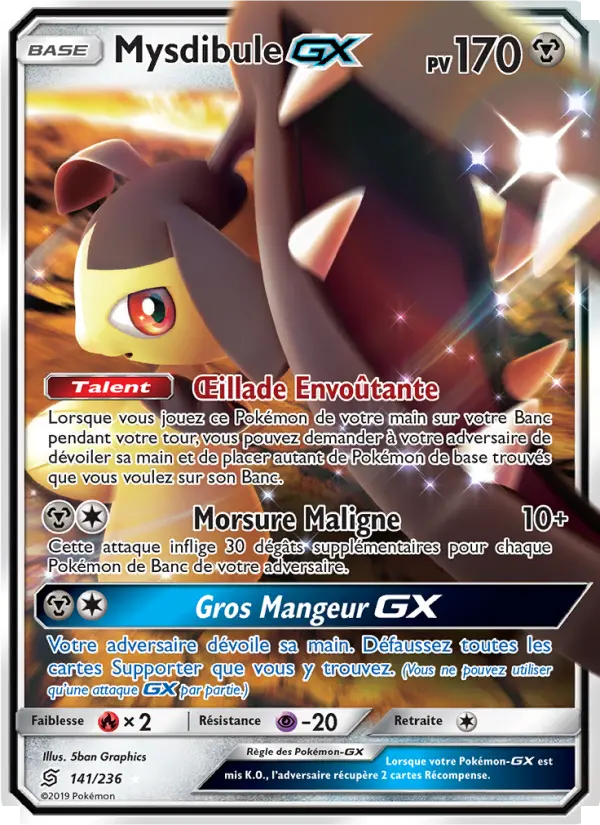 Mysdibule GX #141