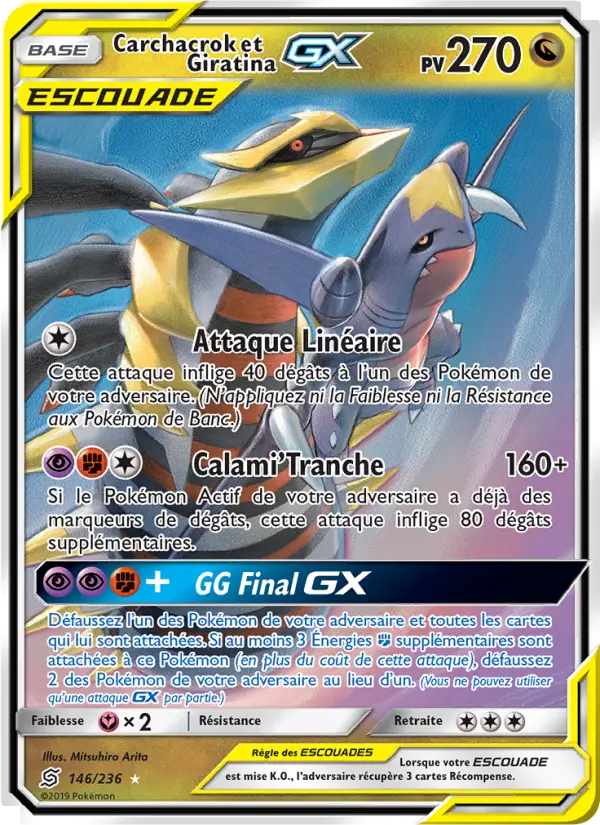 Carchacrok et Giratina GX #146