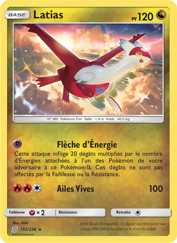 Latias #153