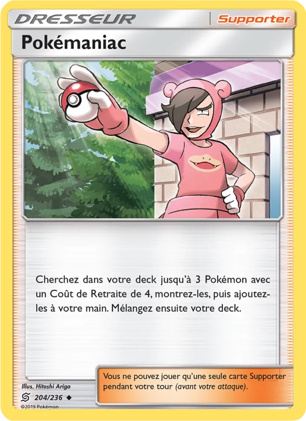 Pokémaniac #204