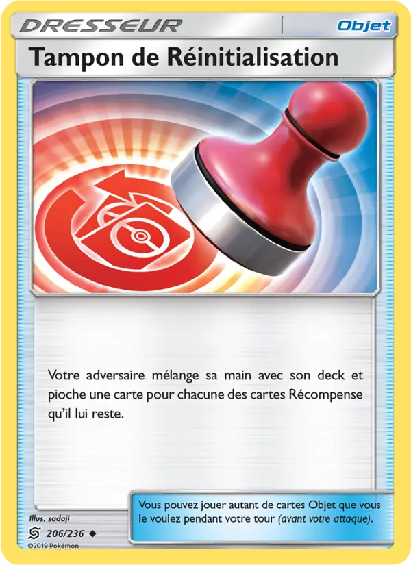 Reset Stamp #206
