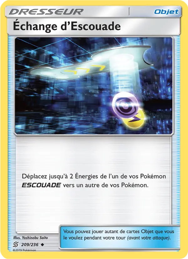Échange d’Escouade #209 — Harmonie des Esprits (Reverse Holo)