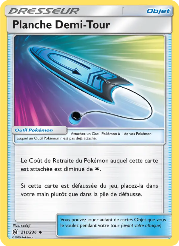 Planche Demi-Tour #211