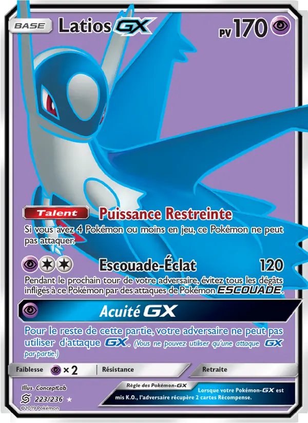 Latios GX #223