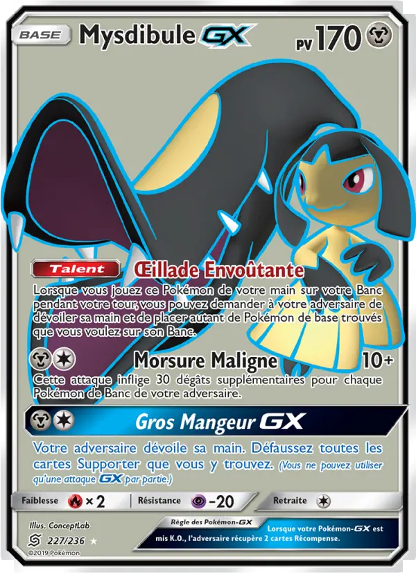 Mysdibule GX #227 — Harmonie des Esprits