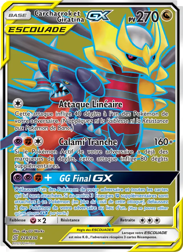 Carchacrok et Giratina GX #228