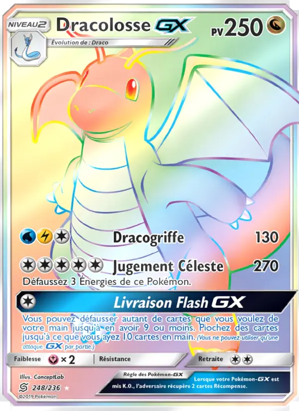 Dracolosse GX #248