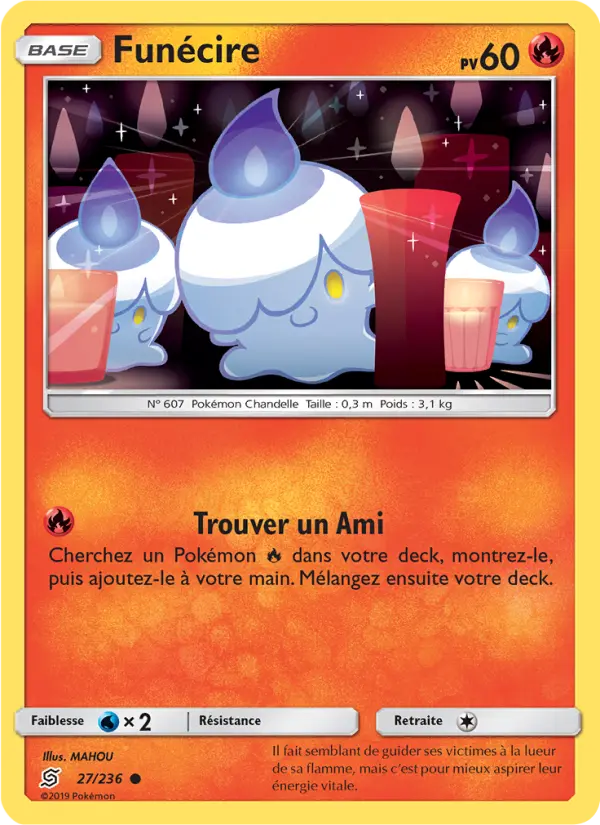 Funécire #27