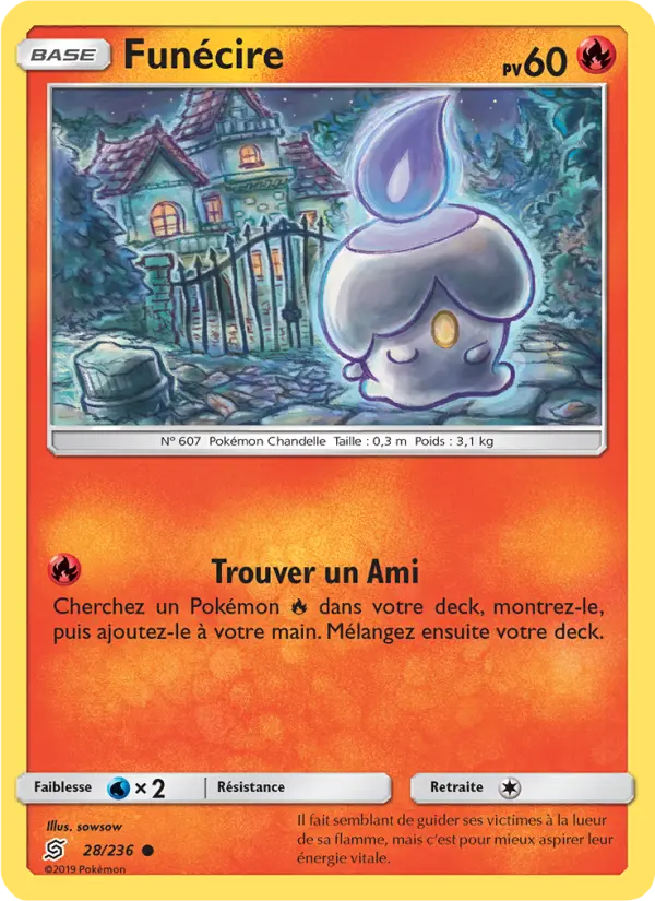 Funécire #28
