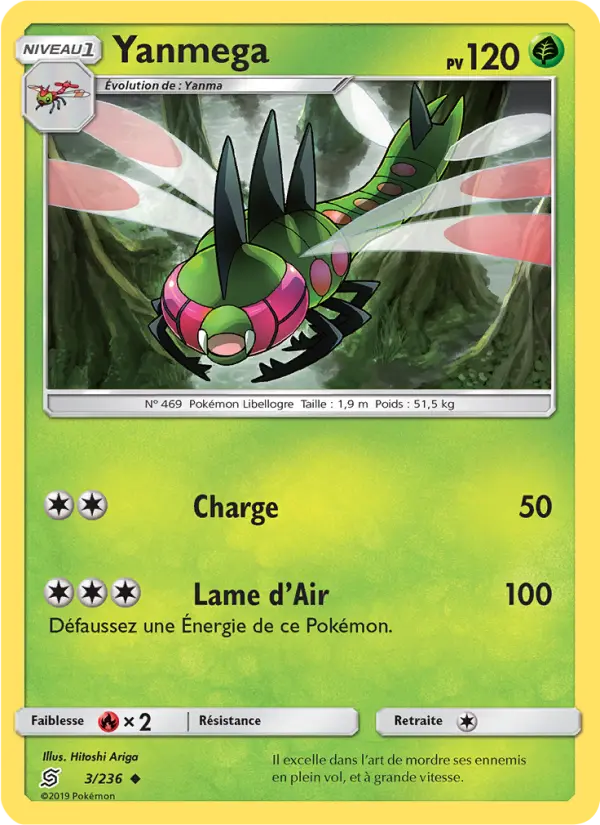 Yanmega #3