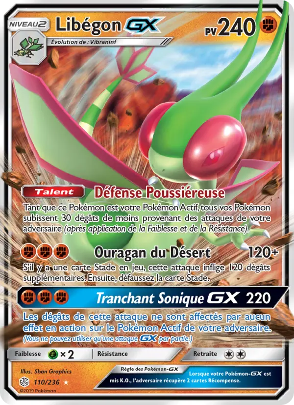 Libégon GX #110