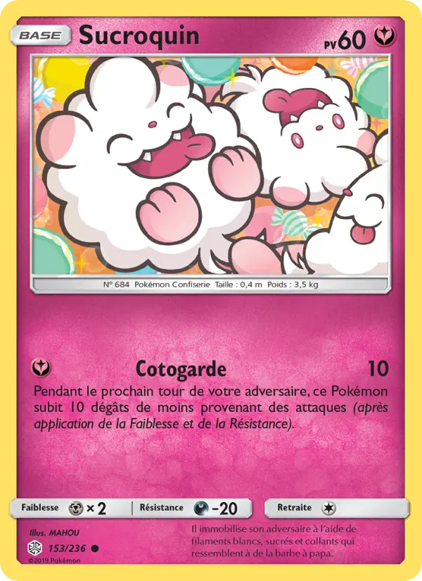 Kokiyas #153