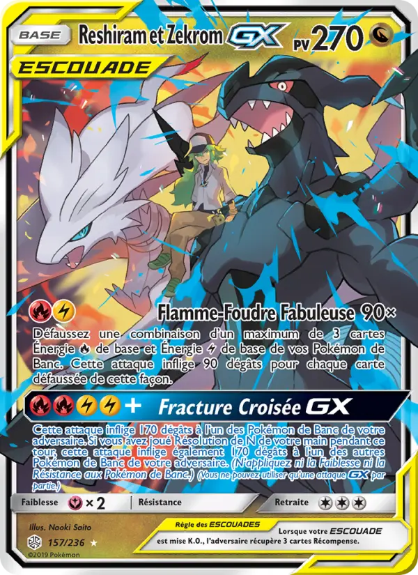 Reshiram et Zekrom GX #157 — Éclipse Cosmique