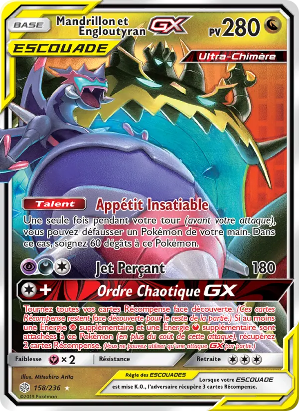 Mandrillon et Engloutyran GX #158