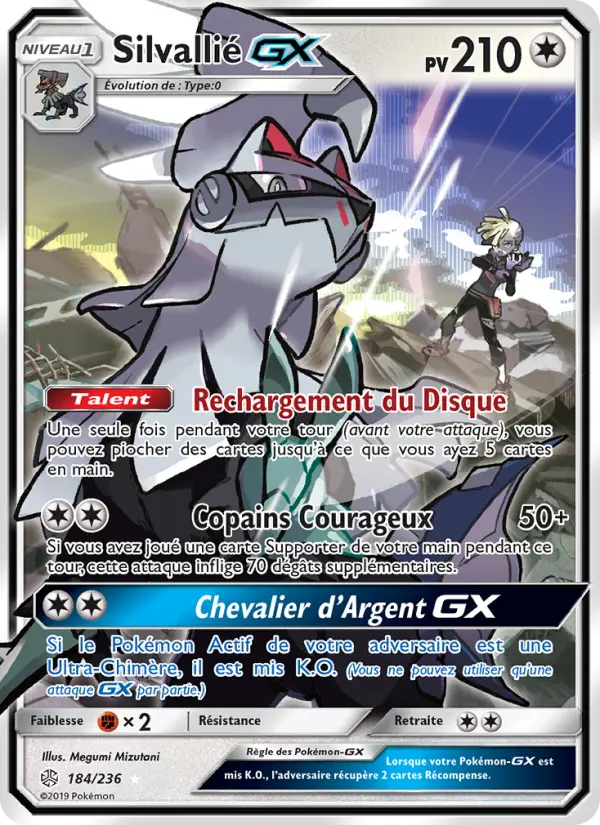Silvallié GX #184