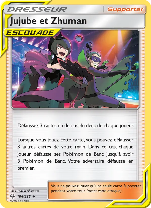 Jujube et Zhuman #186