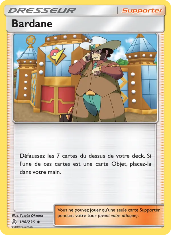 Bardane #188