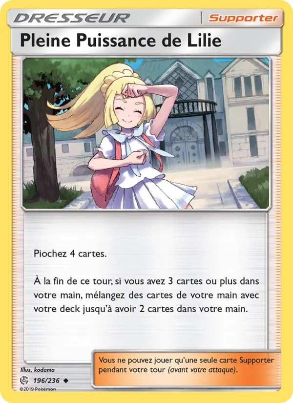 Pleine Puissance de Lilie #196