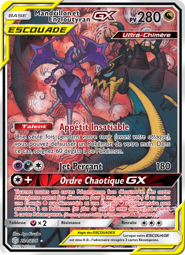 Mandrillon et Engloutyran GX #224