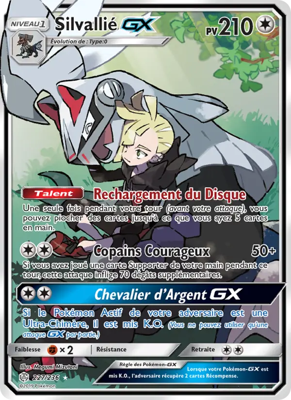 Silvallié GX #227