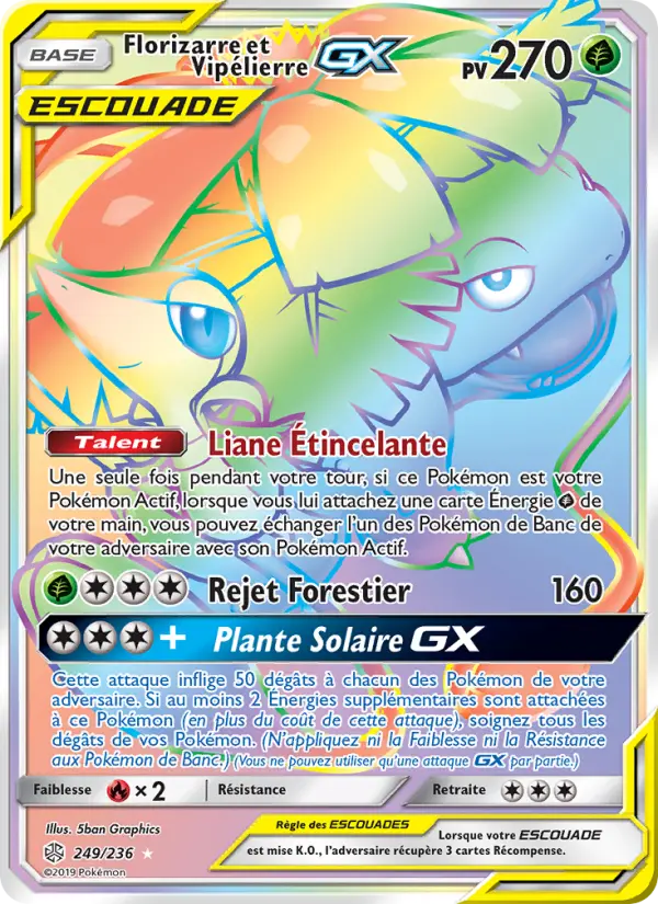 Florizarre et Vipélierre GX #249 — Éclipse Cosmique