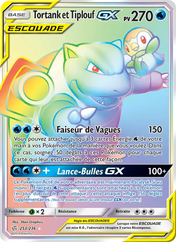 Tortank et Tiplouf GX #253