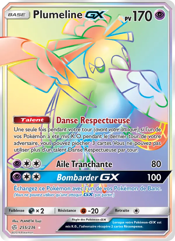 Plumeline GX #255