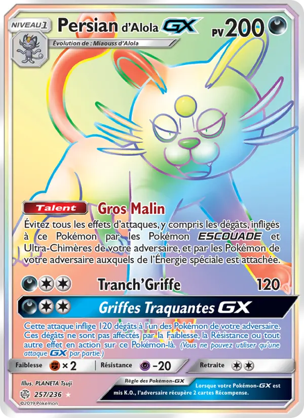 Persian d’Alola GX #257