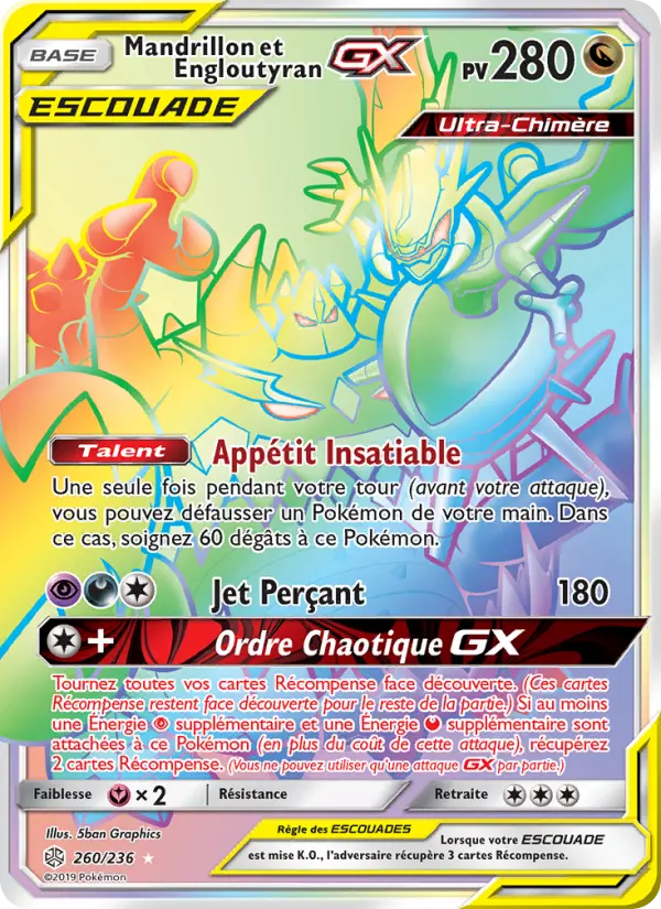 Mandrillon et Engloutyran GX #260